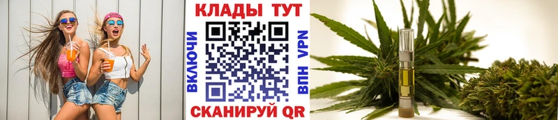 Купить наркотики сайты Видное Гашиш Кокаин Галлюциногенные грибы АМФ Мефедрон МАРИХУАНА Alpha-PVP