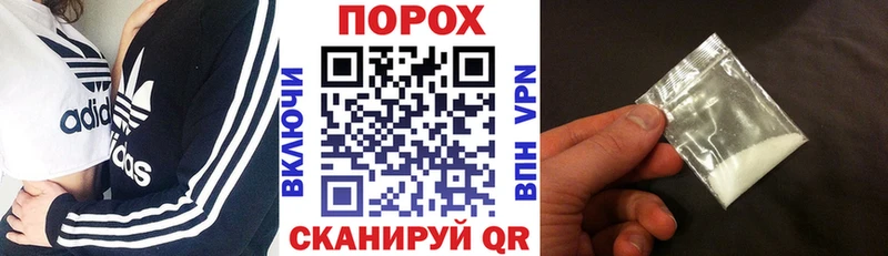 Amphetamine VHQ  цена   Видное 