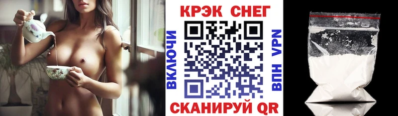 COCAIN Эквадор Видное