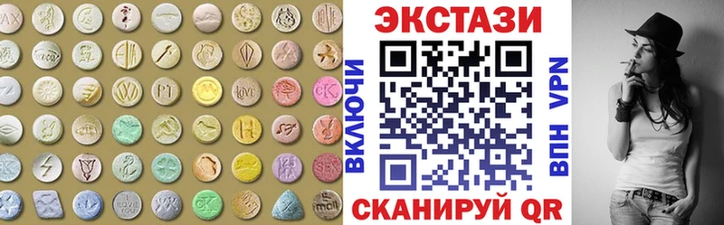 что такое наркотик  Видное  площадка телеграм  ЭКСТАЗИ 300 mg 