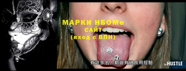 ECSTASY Баксан