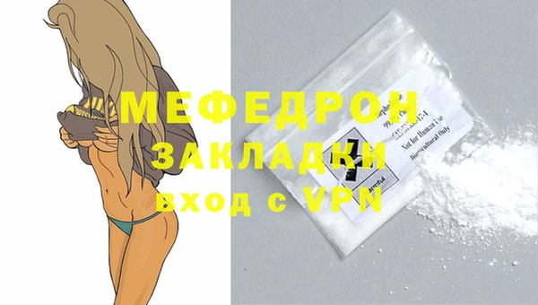ECSTASY Баксан