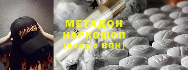 ECSTASY Баксан