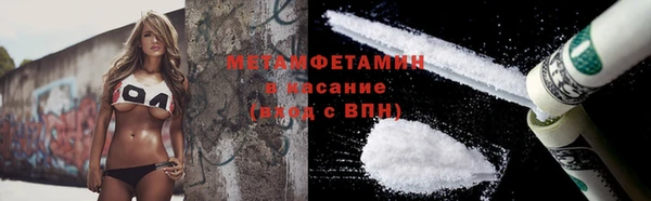 ECSTASY Баксан