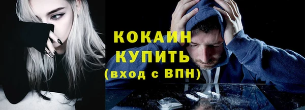 ECSTASY Баксан
