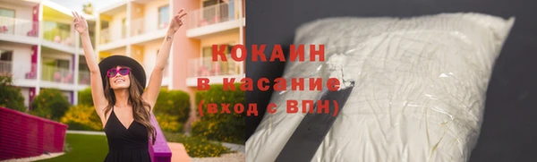 ECSTASY Баксан