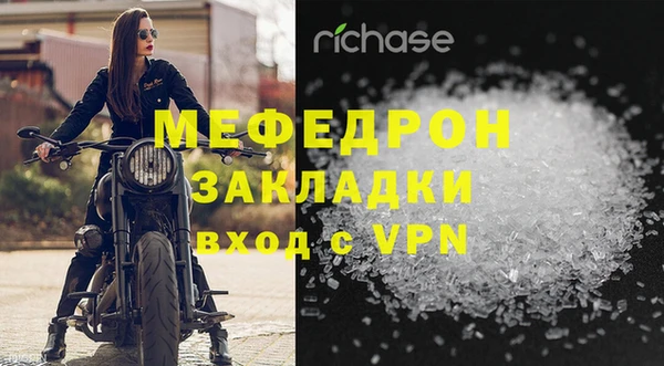 гашиш Инта