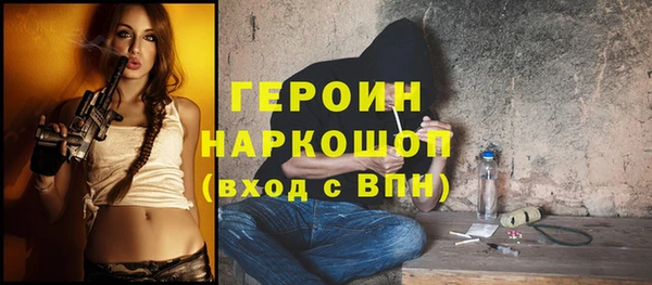ECSTASY Баксан
