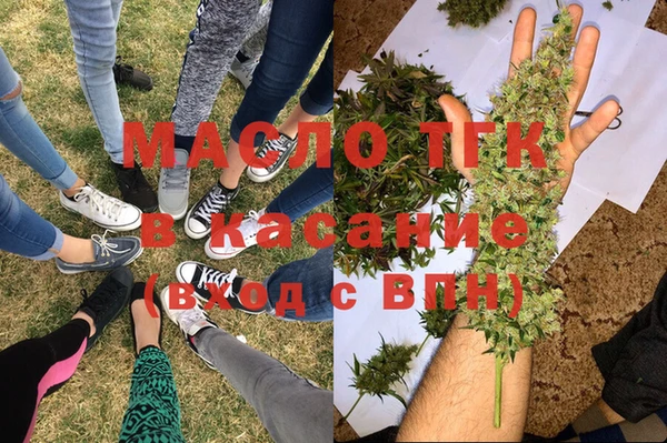 марки nbome Балабаново