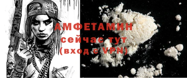 ECSTASY Баксан
