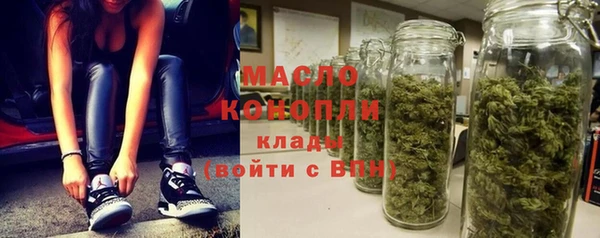 ECSTASY Баксан