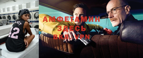 ECSTASY Баксан
