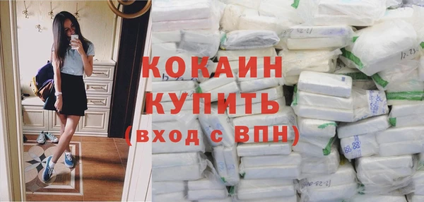 скорость mdpv Иннополис