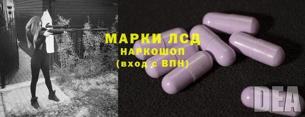 ECSTASY Баксан