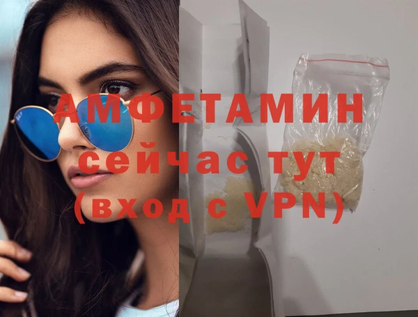 марки nbome Балабаново